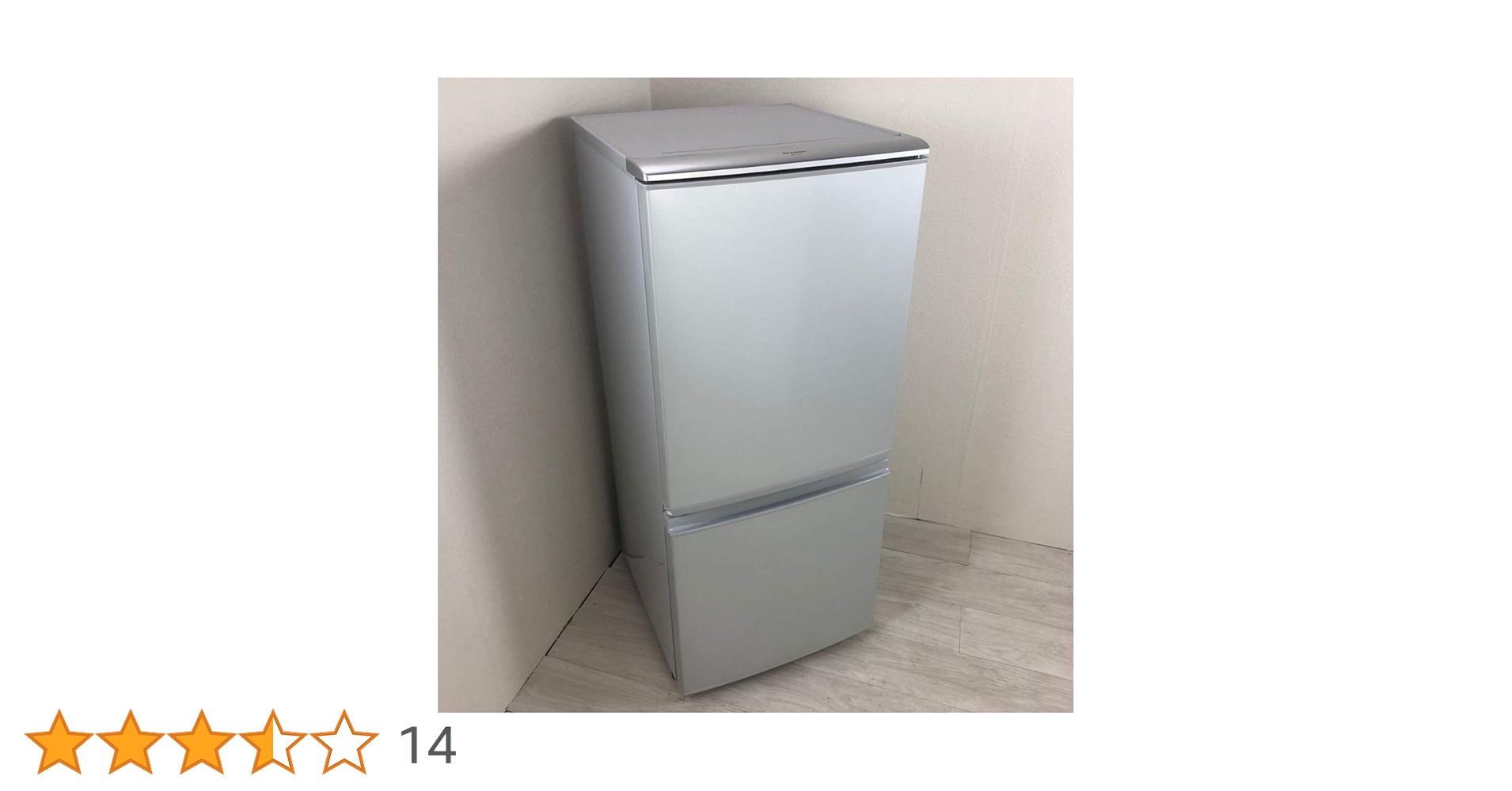 SHARP シャープ SJ14TS 2011年製冷蔵庫 Amazon | SHARP ボトムフリーザー「どっちもヒンジ」冷蔵庫 137L