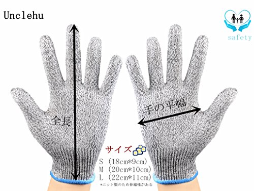 Unclehu 耐切創手袋防刃手袋カットレベル５ 防刃グローブ作業用手袋作業グローブ軍手耐摩耗性作業用アウトドアナイフ料理用手袋xmrsy0902 M尺寸 工业和科研用品 劳保用品 Whenbuy Jchere Com