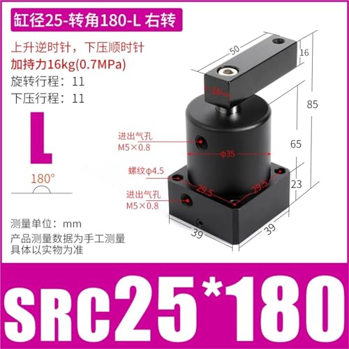 Cylindre de pression SRC50X90R pour résoudre les défauts d'alignement - 3