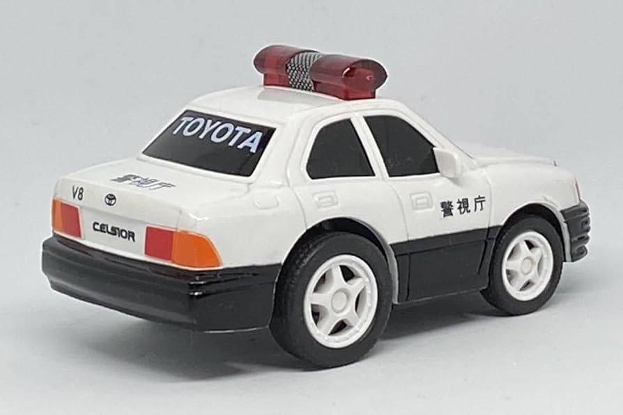 レア ドライブタウン レスキューダブル 2パック セルシオ