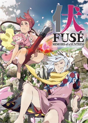 Fusé: Memoirs of a Huntress BLURAY Boxed Set (Premium Edition)
