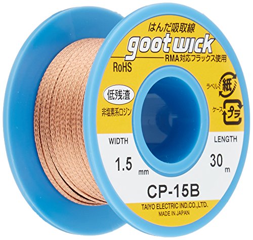 desoldado (1,5 mm x 30 m – Original Goot Wick CP de 15B, fabricado en Japón