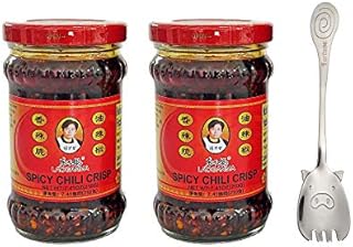 Lao Gan Ma Spicy Chili Crisp 老干媽 香辣脆 油辣椒 | Spicy Chinese Chili Oil Hot Sauce with Roasted Chili Pepper Flakes | 7.41oz 210g (2 pack) + one FortuneHouse Spork Cute Pig Tail (2 Jars + 1 Spoon)
