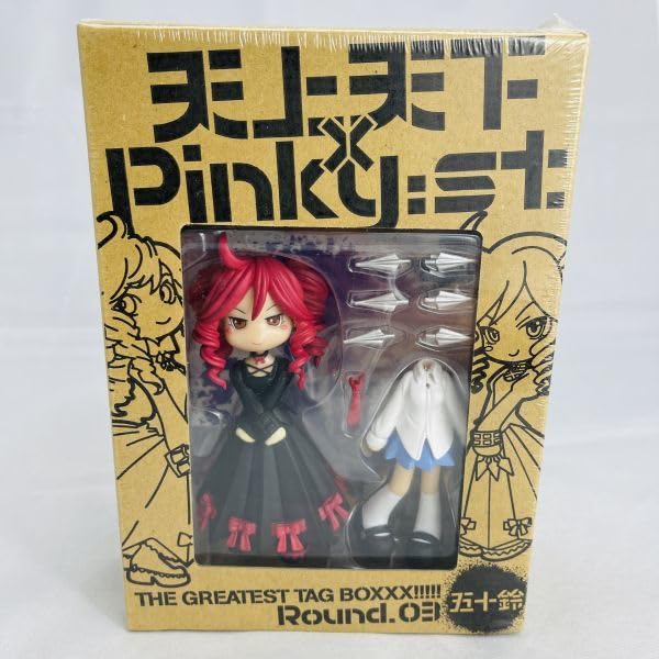 Amazon.co.jp: TENJHOTENGE Emi Isuzu figure 天上天下 五十鈴