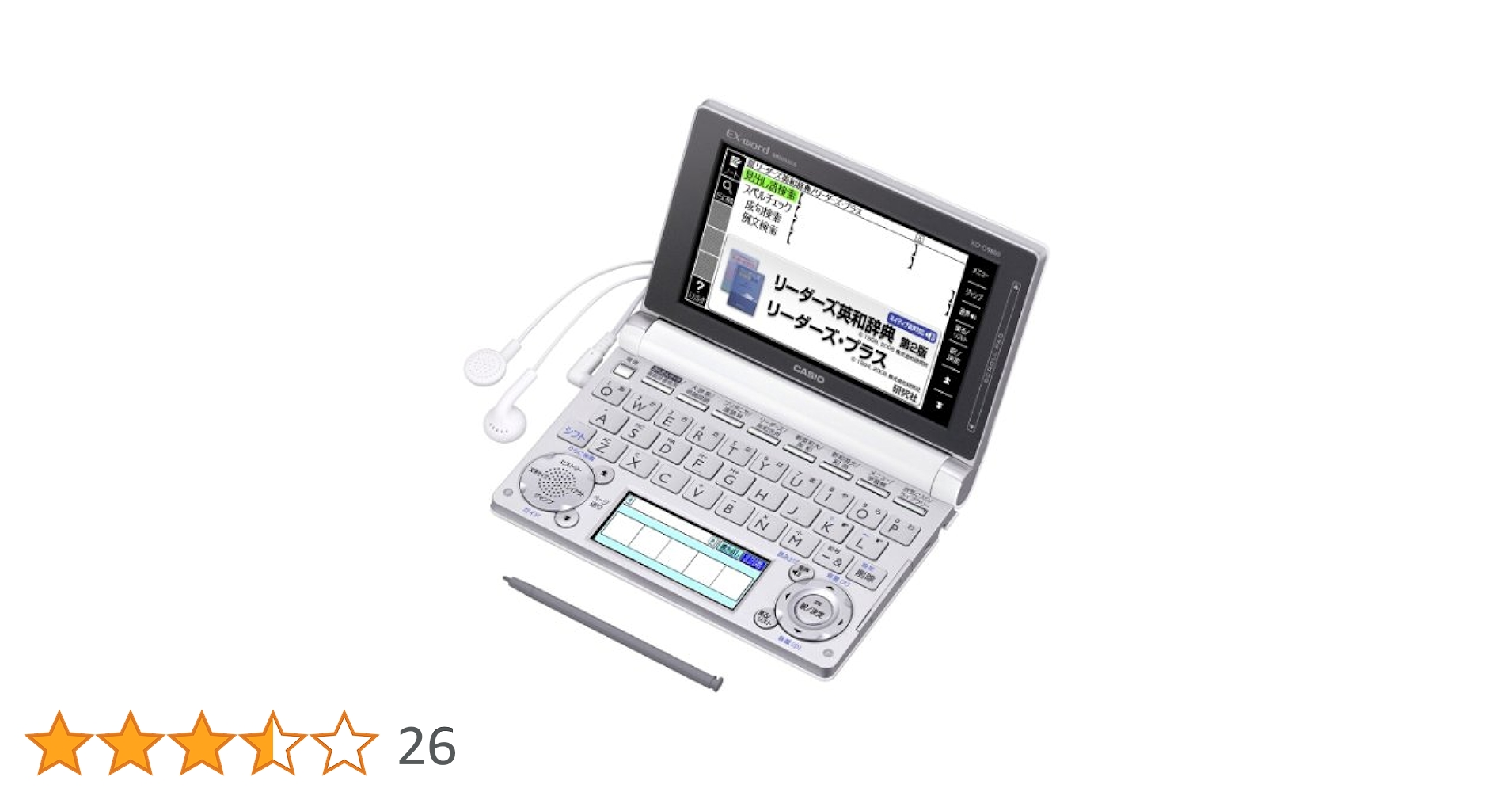 CASIO - CASIO 電子辞書 AZ-D9800 EX-WORD DATEPLUS6 CASIO 電子辞書 AZ-D9800 EX-WORD DATEPLUS6 - メルカリ