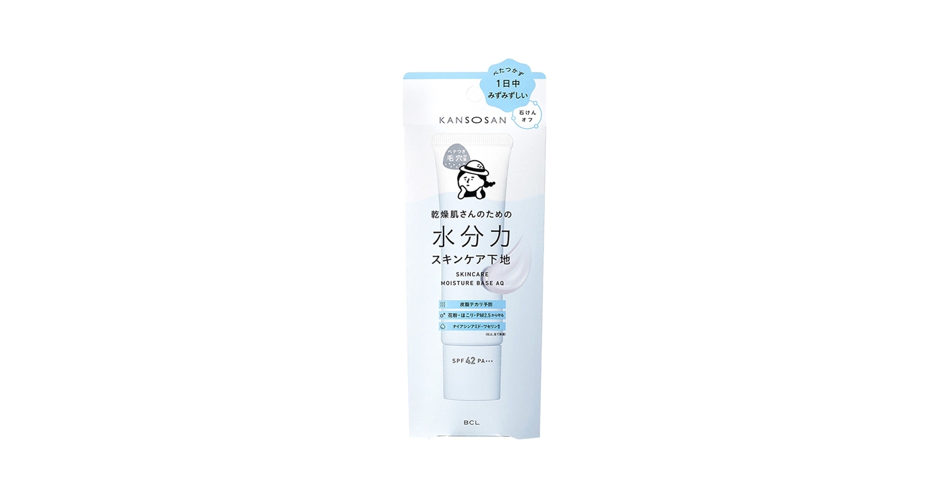 Amazon | 乾燥さん 水分力スキンケア下地 | SOOZEE | 化粧下地 通販