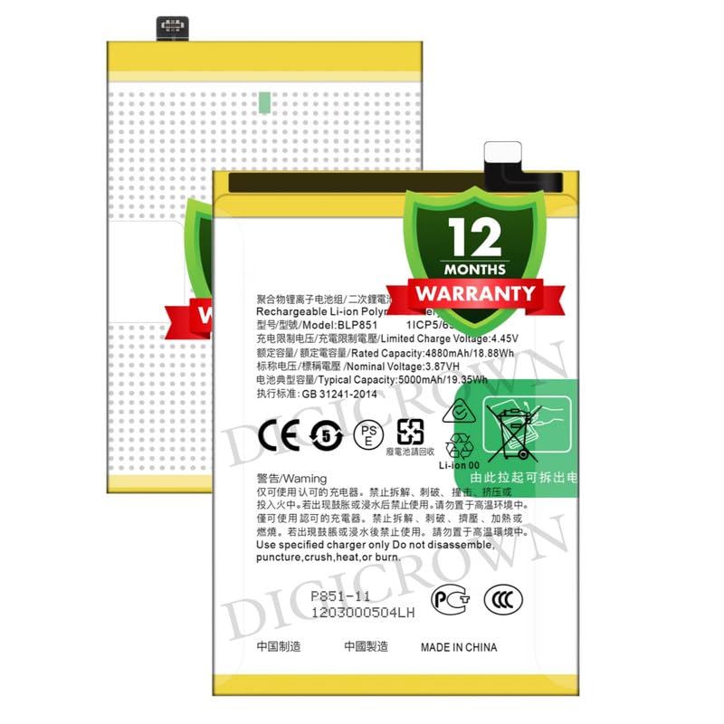 Image of Original BLP851 Battery Compatible for Oppo A74 4G | A95 4G | F19 | F19s | Reno 6 Lite - (5000mAh) - 1 Year Warranty DF7