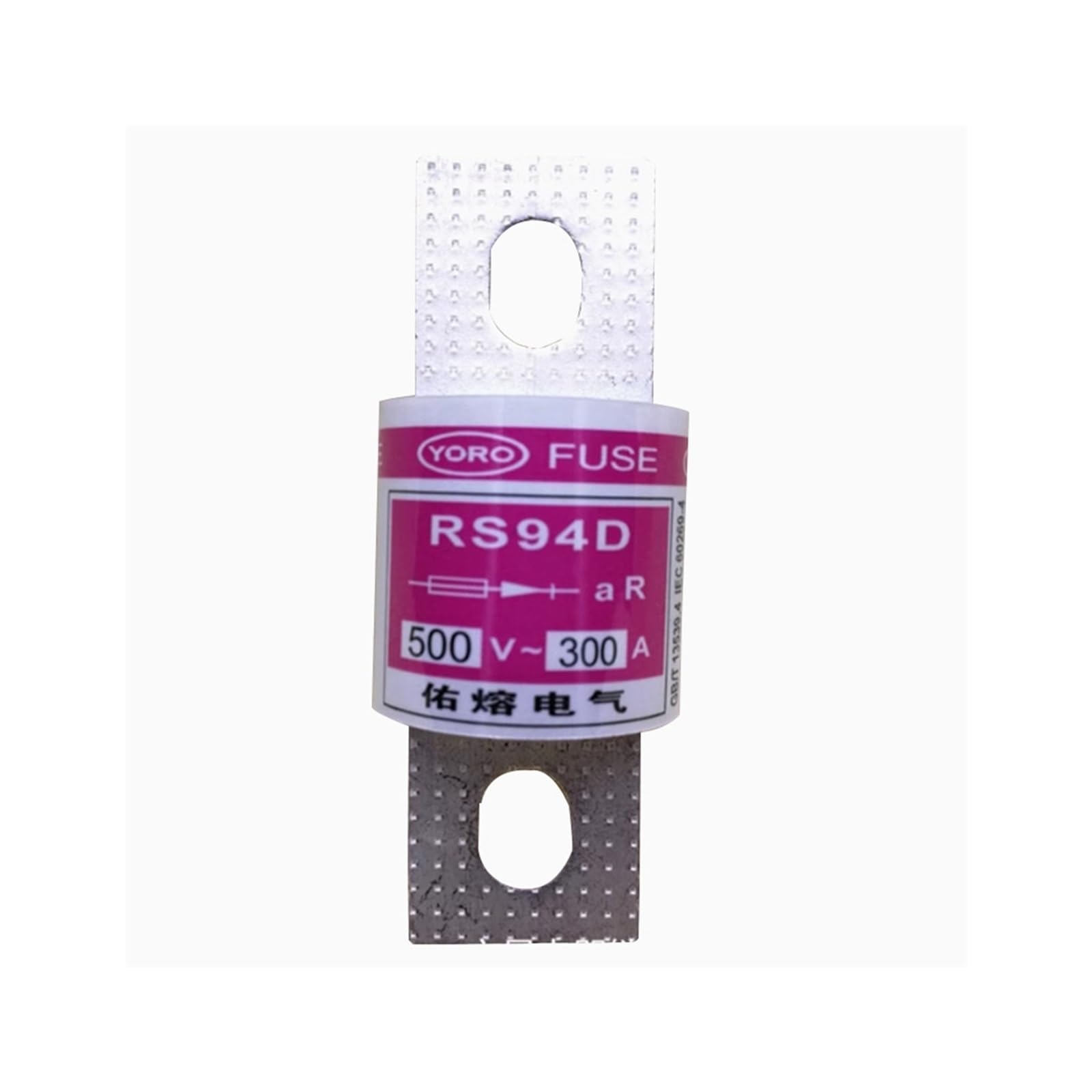AVSBBYEPS RS94D Fuse RS94D-200A 250A 300A 500V(Rs94d-150a)
