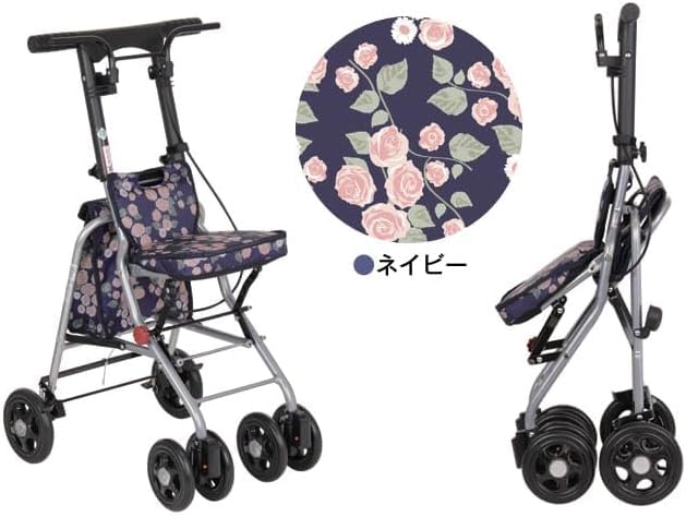 【美品】幸和製作所 テイゴブ シルバーカー SICP02 シプール ネイビー Amazon | シルバーカー SICP02 ネイビー | Generic | シルバーカー