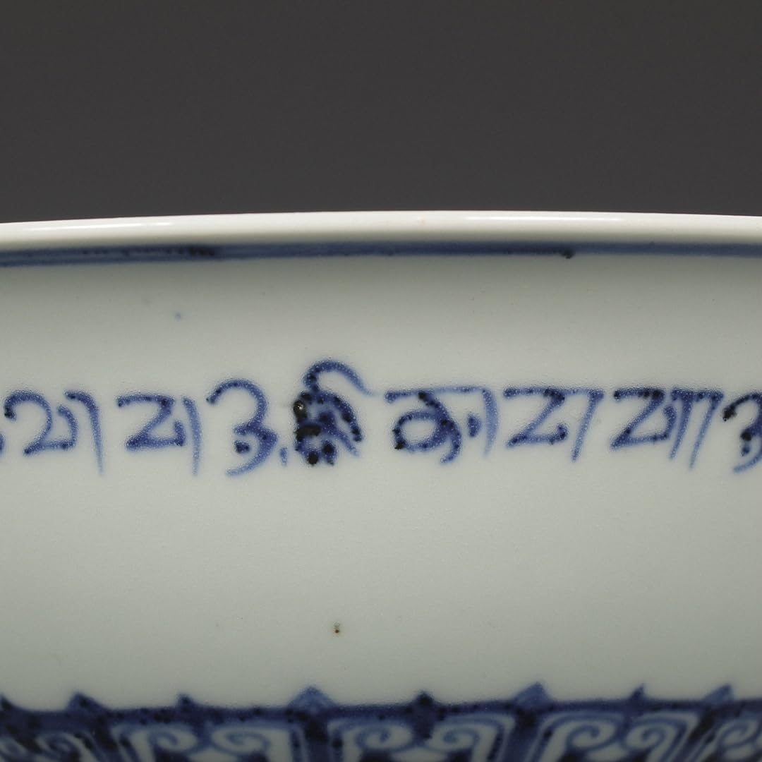 Amazon.co.jp: 「宣徳年製」銘青花梵文高足杯唐物箱付き陶磁器中国美術