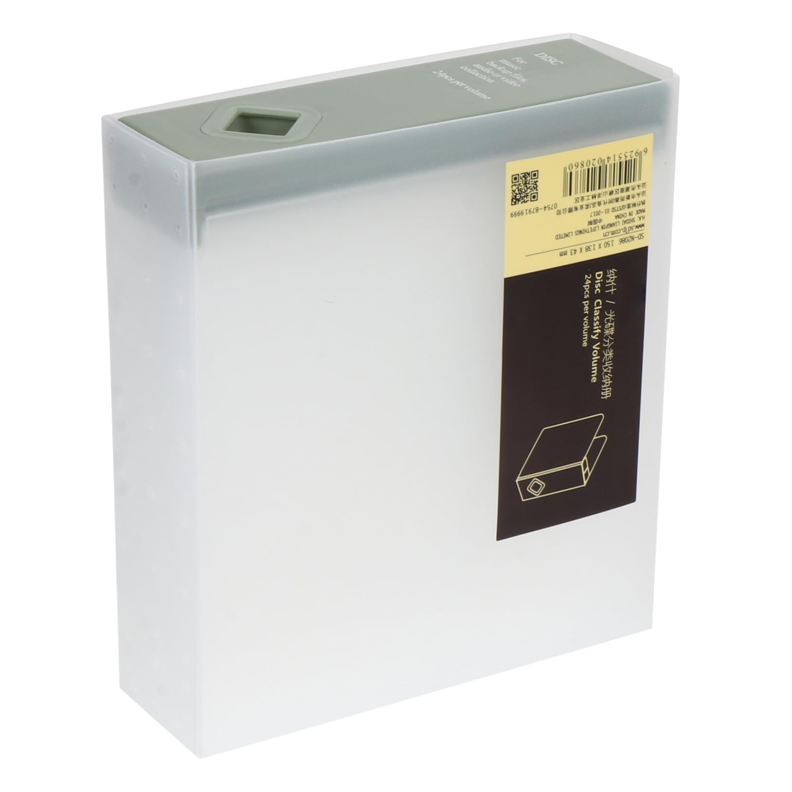 CIYODO 1Pc Durable CD Storage Box with Label Cards Compact Vehicle Organizer for Disks Wear Resistant Case for Home and Travel Use