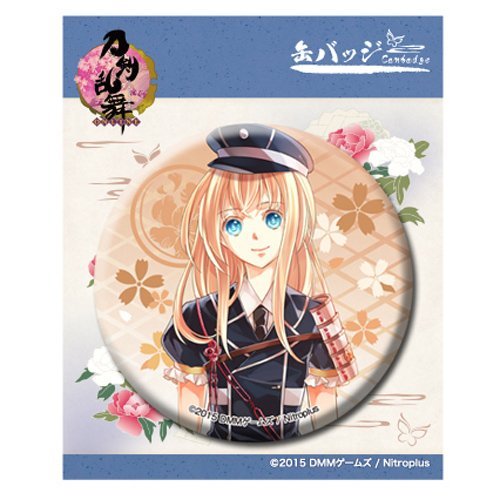 刀剣乱舞 缶バッジ Amazon.co.jp: 刀剣乱舞-ONLINE- 22:乱藤四郎 缶バッジ : おもちゃ