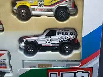 Amazon.co.jp: 三菱 ダカールラリーセット : おもちゃ