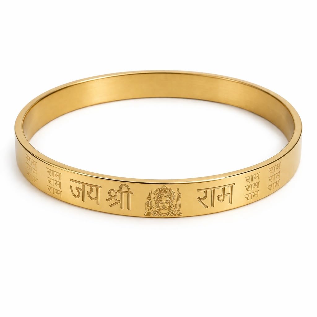 MEENAZ Stainless Steel Shree Ram Kada for Men - Gold, Waterproof, Anti-tarnish, Rust-free, Skin friendly, 8 mm