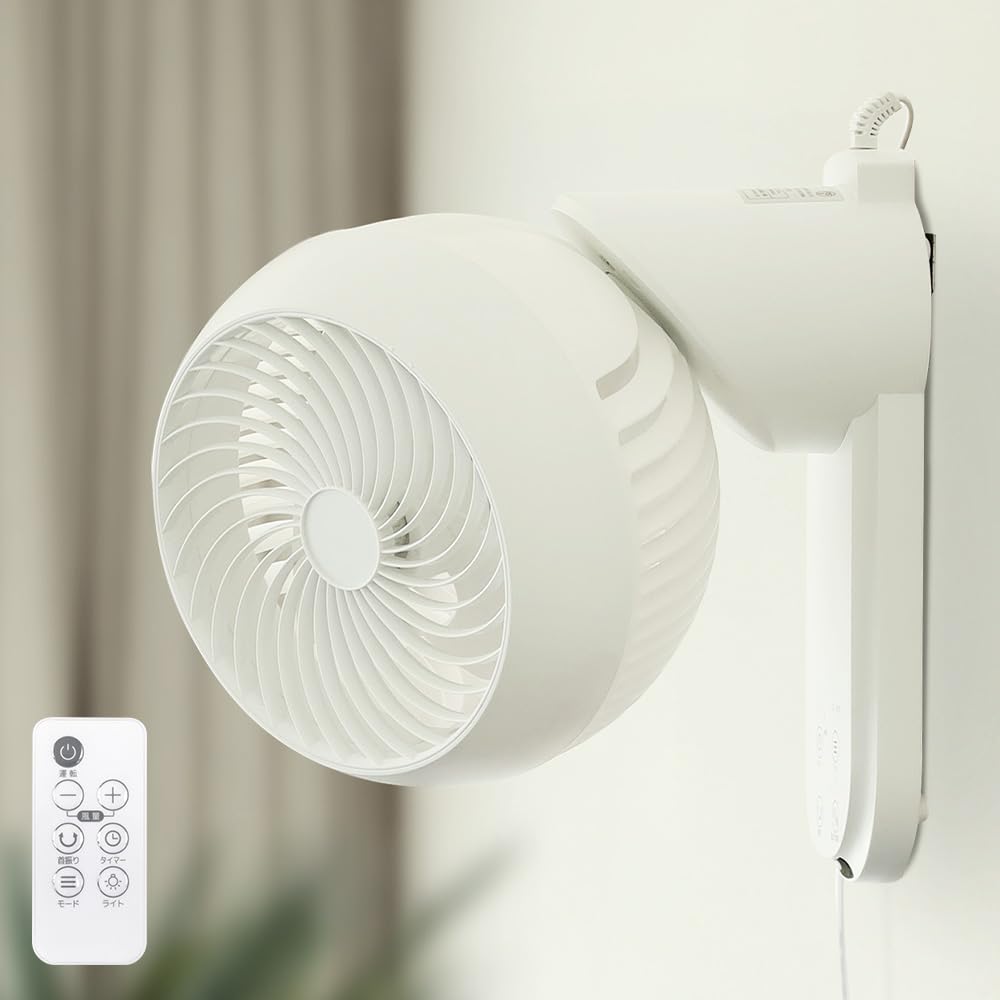 壁掛け扇風機 サーキュレーター 22畳対応【パワフル送風 省エネ 節電対策 リモ Amazon | 壁掛け扇風機 サーキュレーター 22畳対応【パワフル送風