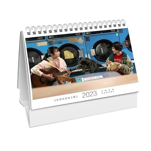 杉咲花の撮休 写真集 画集 カレンダー 卓上カレンダー 2025年度 杉咲花 ドラマ プレゼント コレクション 贈り物 記念品 非公式 表紙ランダム (カレンダー) [並行輸入品]のサムネイル