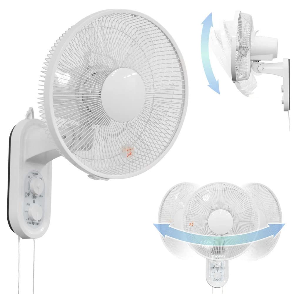 Amazon | UP STORE 壁掛け 扇風機 5枚羽根 左右首振り 上下調節