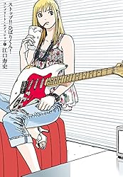 Amazon.co.jp: ストップ!!ひばりくん！コンプリート
