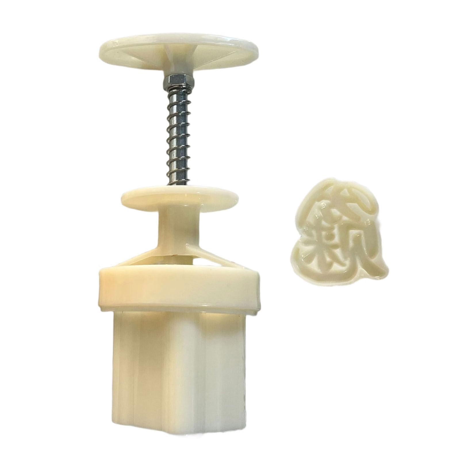 Tsophreniq Baking Cake Molds Baking Molds Chinese Character Shape Pastries Kitchen Accessory for Dessert Home Set