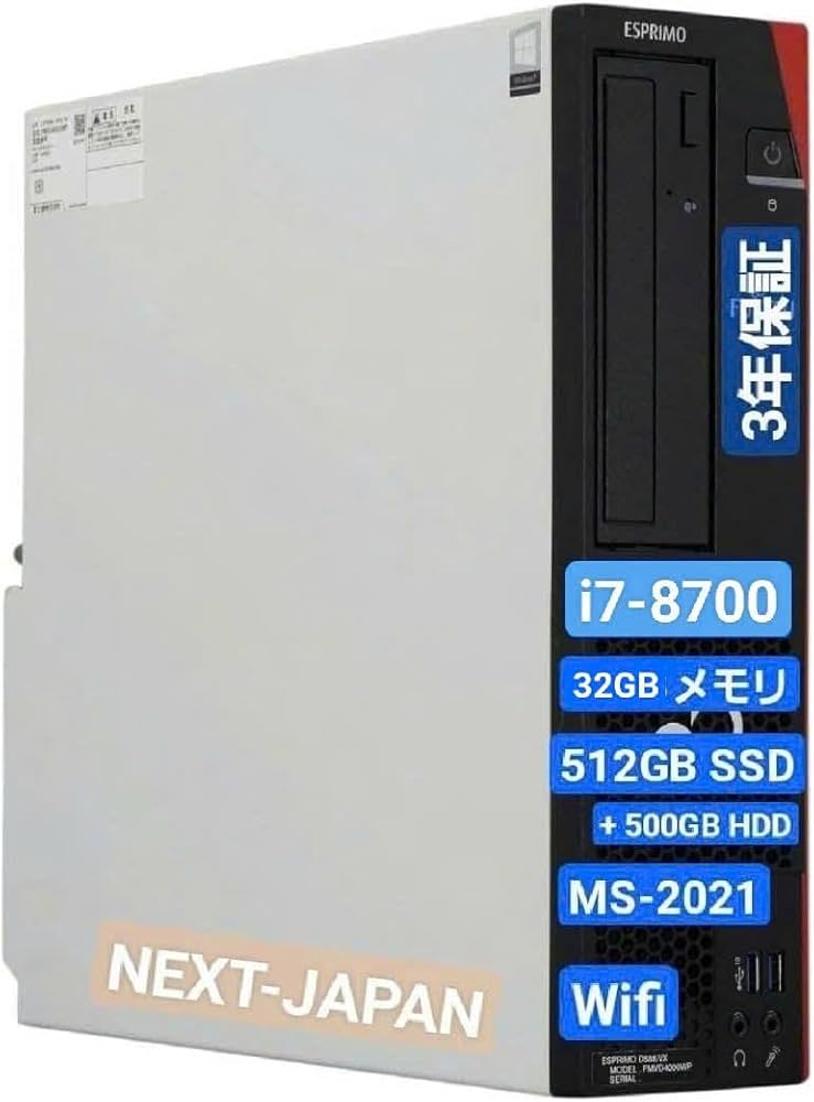 値下げi7-8700メモリ大容量32GB新品SSD1TB＋HDD500GBグラボ Amazon.co.jp: NEXTJAPAN【3年保証】 デスクトップパソコン 第8世代 i7
