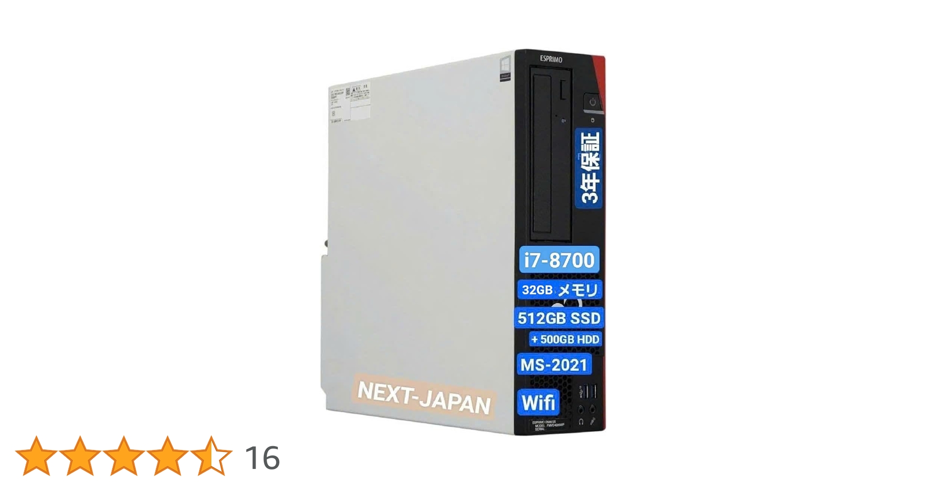 値下げ８世代i7-8700メモリ16G新品m.2SSD512G＋HDD500GB 値下8世代 i7-8700メモリ16GB新品m.2SSD512G＋HDD500G 値下8世代 i7