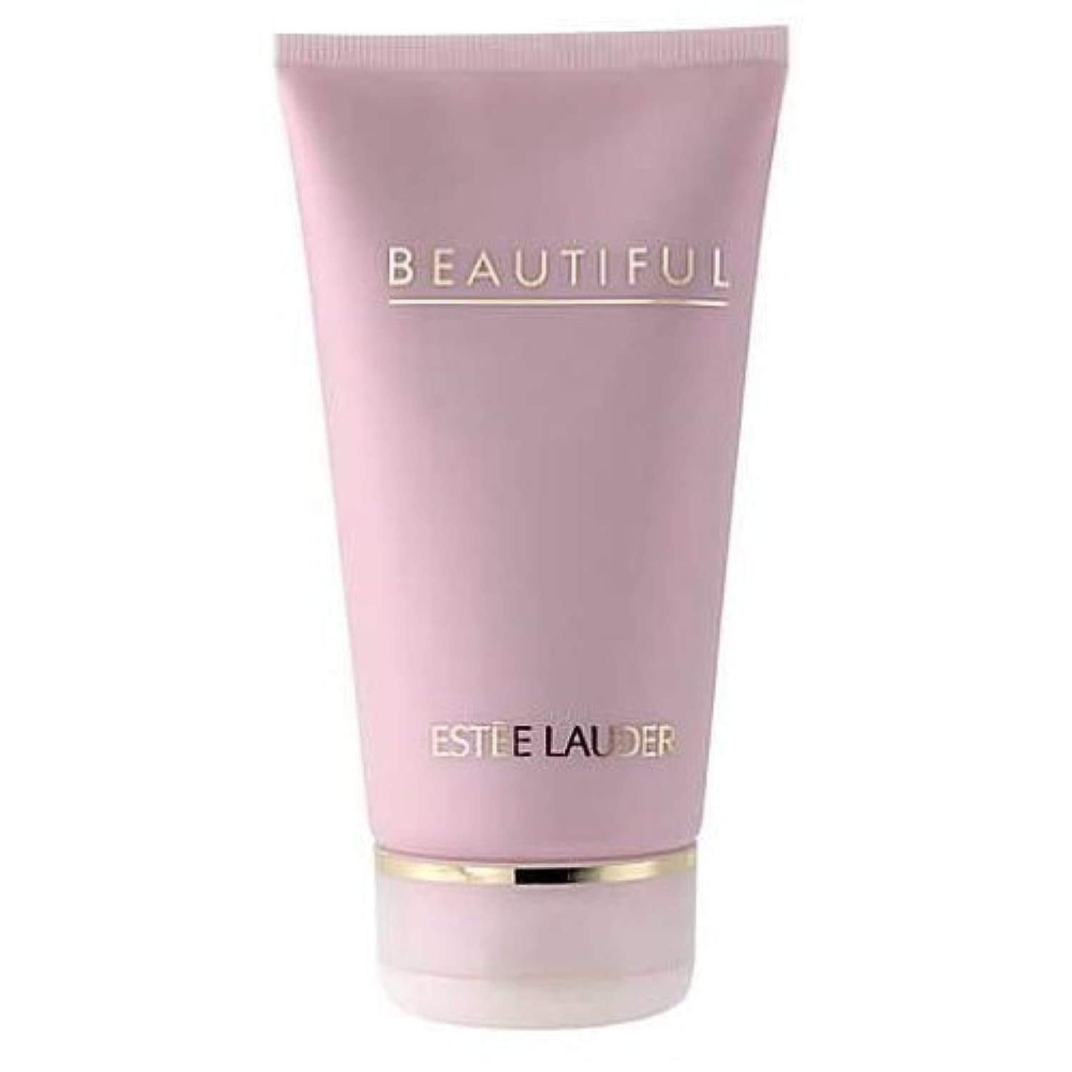 Estee Lauder Beautiful Perfumed Body Powder - - Estee Lauder