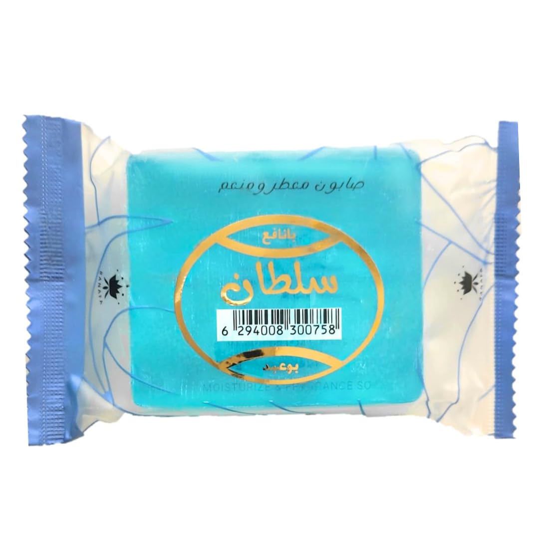 Banafa Sultan Frangranced Blue Soap 80 g - Cool Aquatic and Arabic Perfumed, Scented Body Soap
