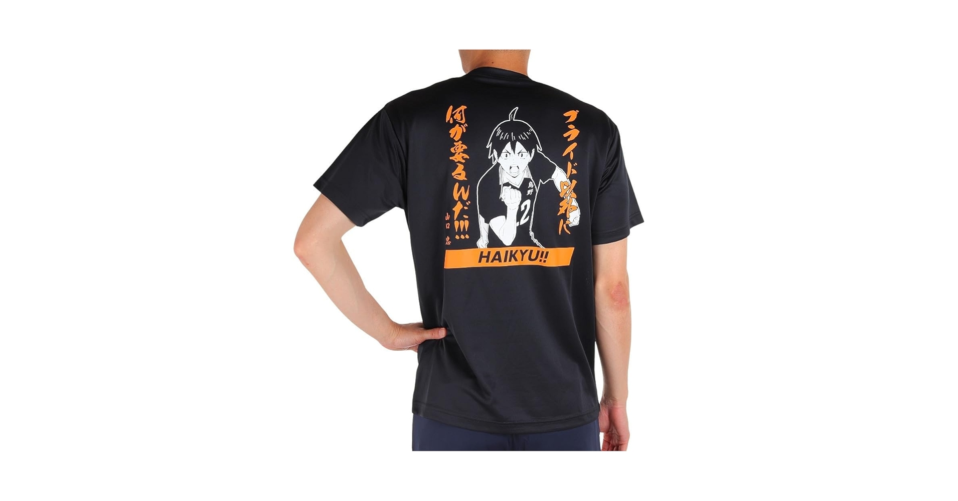 ハイキュー展 ゲンガタイカン Tシャツ ジャンプショップ JUMP SHOP【公式】 on X: 