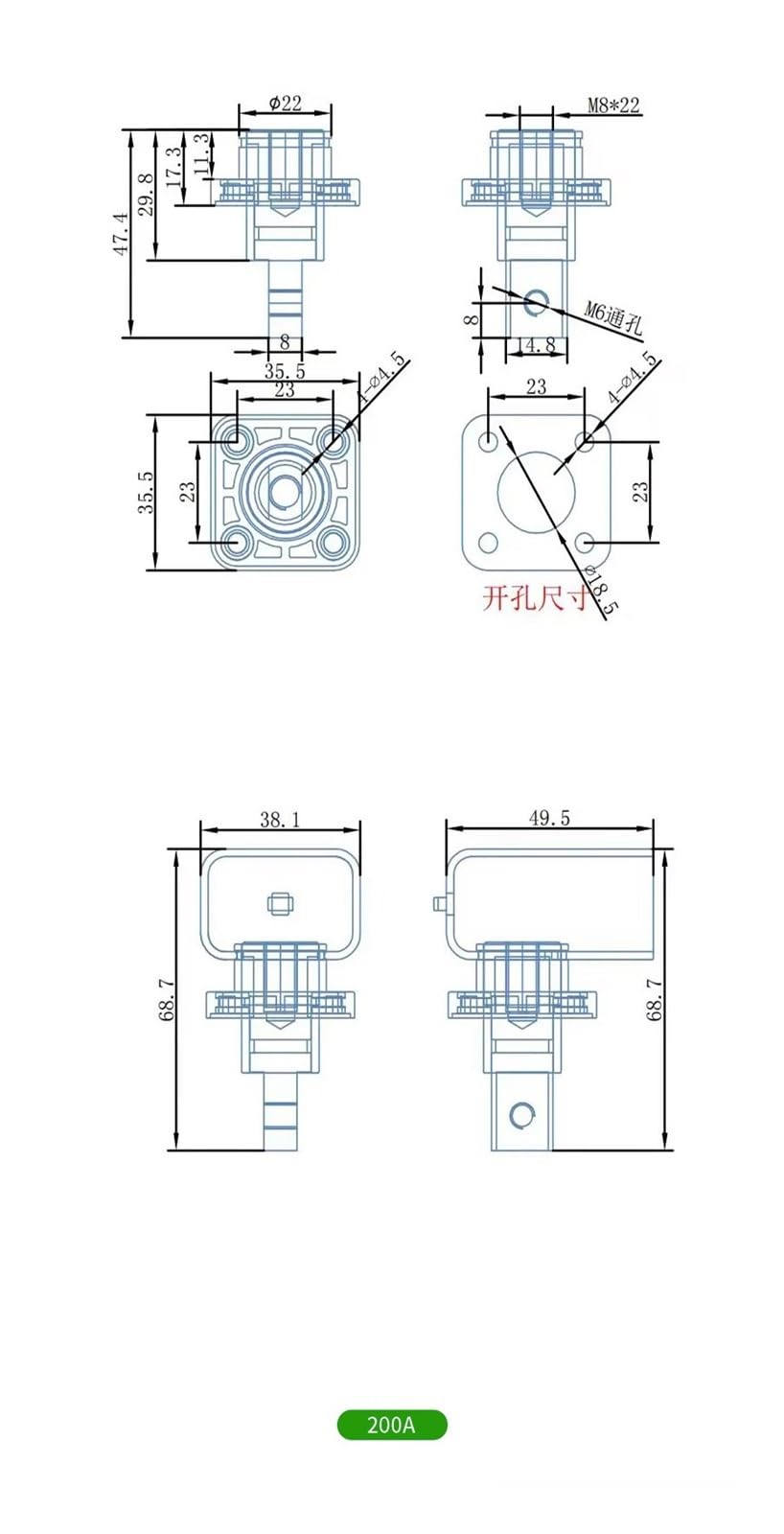 Terminali batteria Lifepo4 Li-ion ad alta corrente attraverso parete Terminale di accumulo di energia Connettore blocco connettore inverter 200ASquadro(2 Pcs 200A)