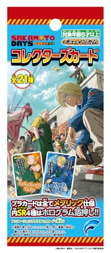 �t�H���e(Forte) �T�J���g�f�C�Y�R���N�^�[�Y�J�[�h �o�i�i�� �K��/�H�� �yBOX�̔�/20�Z�b�g�z