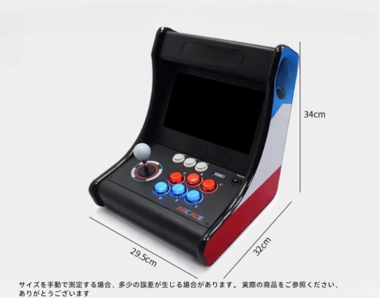 Amazon.co.jp: DrivEx 23000 in 1ホームアーケードボックス、10.1
