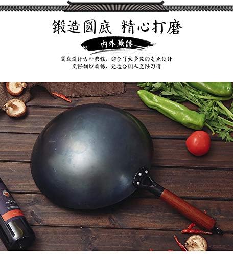Miniatura 4 de SERENITA Woks chinos de hierro martillado a mano 100% sartenes para freír, antiadherentes, sin revestimiento, menos aceite, 13.4 in, mango de madera