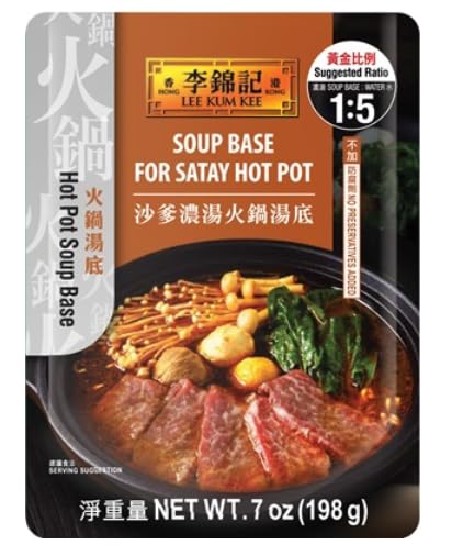 Lee Kum Kee Soup Base for Satay Hot Pot (7 oz...