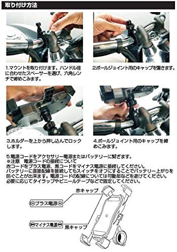 Amazon | RIDEZ DEF ワイヤレスチャージ&ワンプッシュホルダーBIG DEF