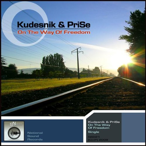 On The Way Of Freedom (Powerms Remix)