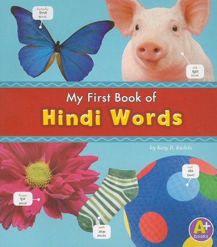 MyFirst Book of Hindi Words