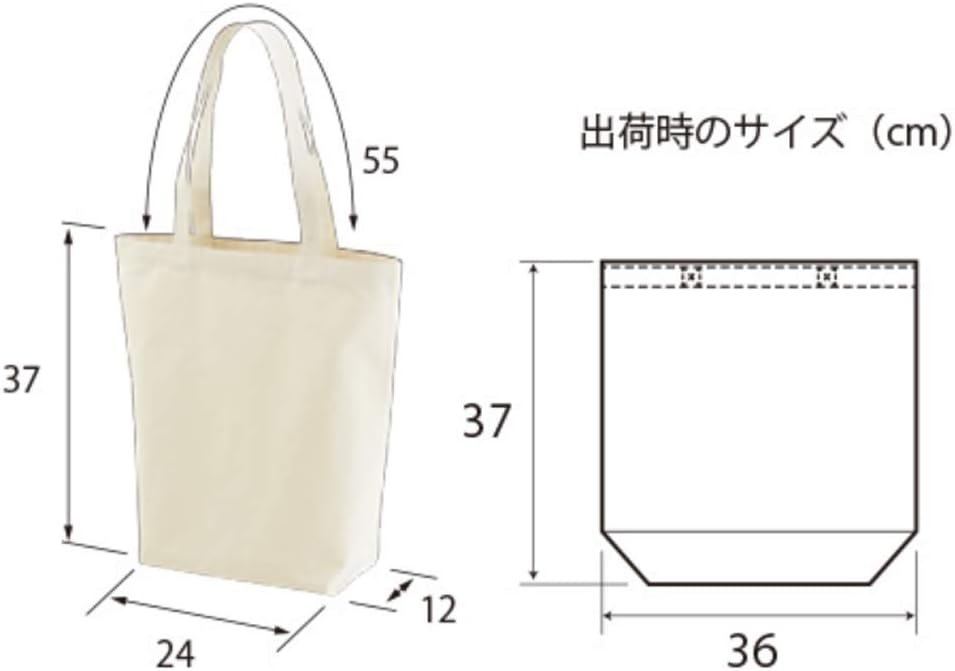 [ユナイテッドアスレ] work レギュラー キャンバス トートバッグ 1460-01 内容量10Lサイズ