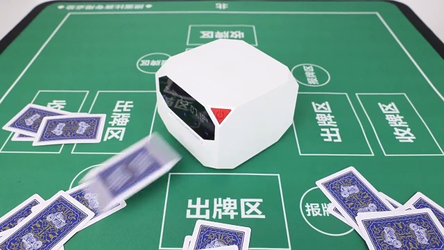 Genérico Repartidor de Cartas Automatico,Barajador de Cartas, Barajador de Cartas Automatico, Barajeadora Automatica, con batería de 4000 mAh,Capacidad para 3 Barajas y Soporte para 12 Jugadores Genérico Repartidor de Cartas Automatico,Barajador de Cartas, Barajador de Cartas Automatico, Barajeadora Automatica, con batería de 4000 mAh,Capacidad para 3 Barajas y Soporte para 12 Jugadores