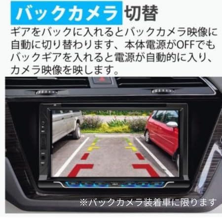 Amazon.co.jp: パナソニック 7インチ カーナビ CN-CA01DA フルセグ Wi