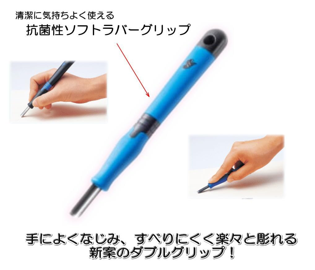 Amazon.co.jp: 彫刻刀セット ダイナミック 5本組カラー 小学生