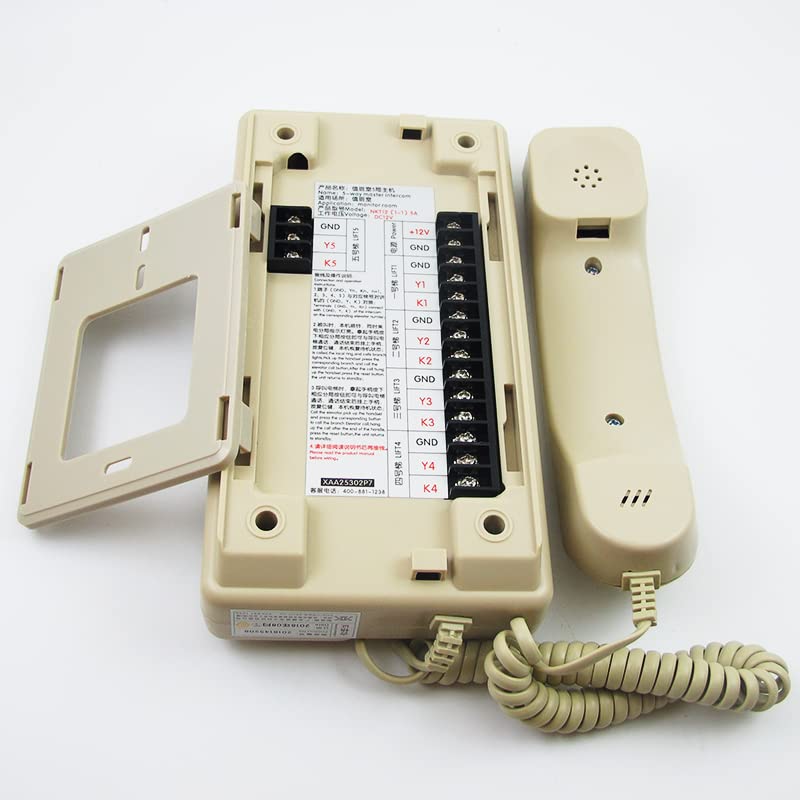 1pcs XAA25302P7 Walkie-Talkie Duty Room 5 Office Telephone NKT12 (1-1) 5A Elevator Accessories