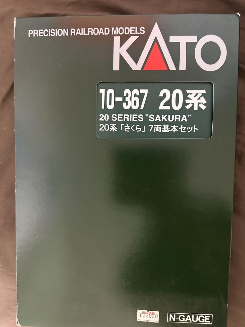 Amazon | KATO 10-376 20系 さくら 7両基本セット Nゲージ | 鉄道模型 通販