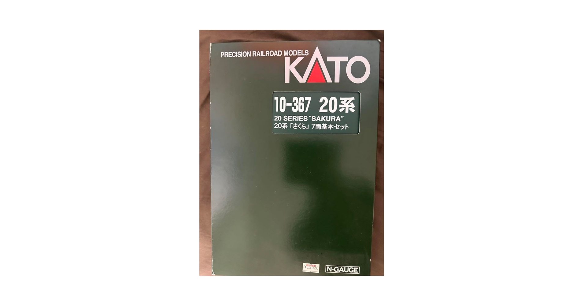 KATO 10-376 20系「さくら」7両基本セット Nゲージ Amazon.co.jp: KATO 10-376 20系さくら7両基本セット Nゲージ カトー