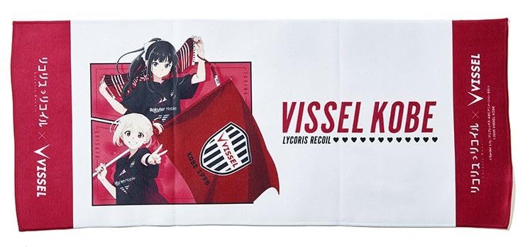 リコリスリコイル　ヴィッセル神戸コラボ　フェイスタオル ヴィッセル神戸 ニュース/レポート : 【リコリス・リコイル