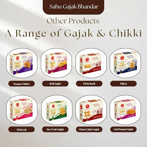 Image of SAHU GAJAK BHANDAR Chikki 600g Mungfali Gazak Peanut Jaggery Bar | Crunchy, Groundnut Mittai, Traditional Indian Sweets, No Preservatives