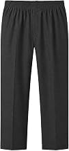 L S U Boys Full Elasticated Pull Up Generous Fit Trousers Plus Fit All Around Elastic Sturdy Plus Size School Trousers