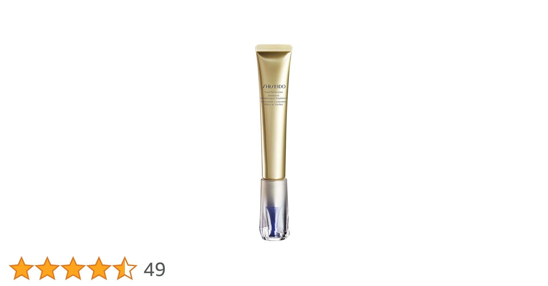 Amazon | SHISEIDO バイタルパーフェクション 【医薬部外品