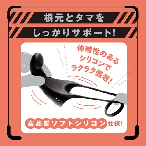 ハトプラ 完全防水 DEEP DRY ORGASM ROTOR[ディープドライオーガズムローター] - 画像3