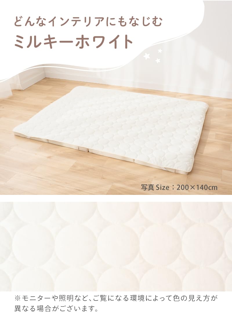 Amazon.co.jp: (ケラッタ) イブル プレイマット カバー 赤ちゃん