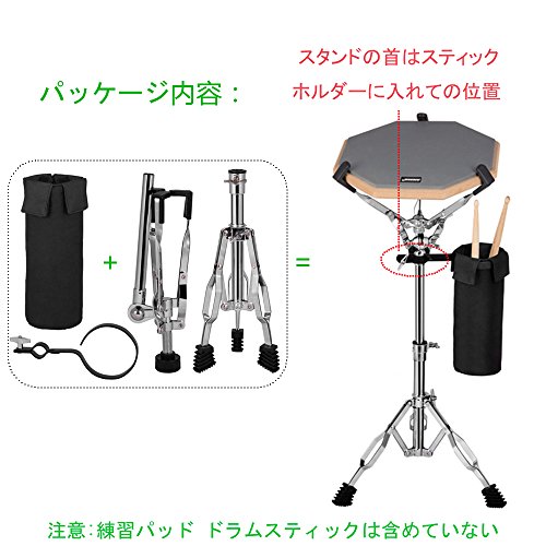 Luvay 4334220512 Snare Stand, Double Braced Lightweight thumb #5